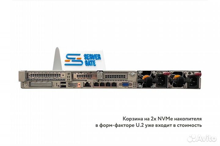 Сервер HP DL360 Gen10 10SFF 2xGold 6152 256GB