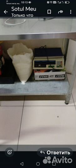 Стол производственный из нержавейки