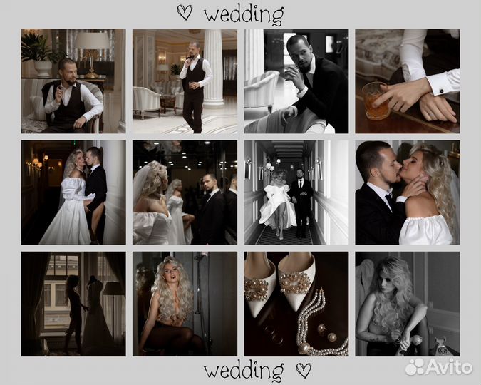 Свадебный фотограф Питер