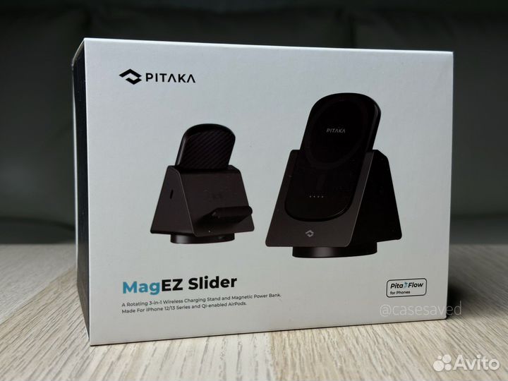 Pitaka MagEZ Slider 2, съемный Power Bank