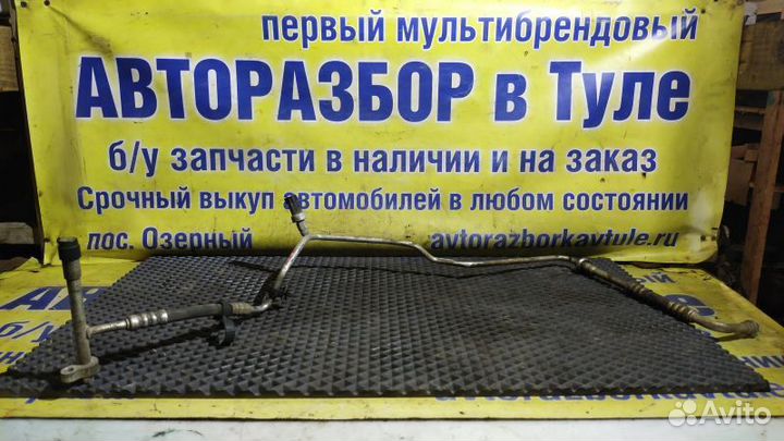 Трубка кондиционера Ford Focus 2