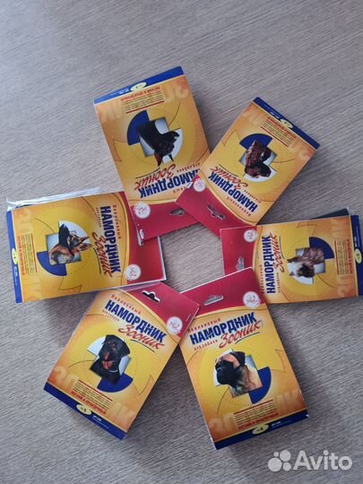 Подгузники