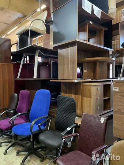 Офисное компьютерное кресло бу