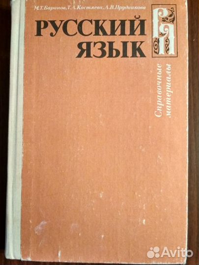 Книги серии 