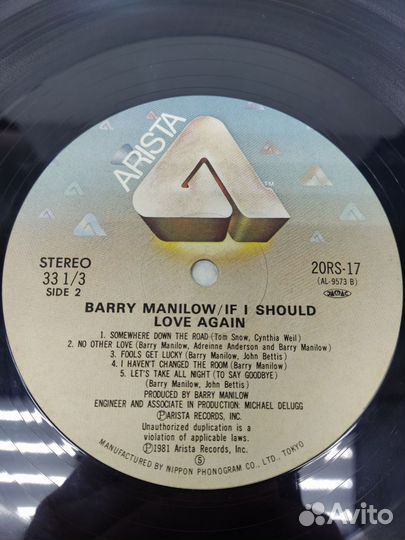 Barry Manilow- If I Should Love Again LP Japan VG