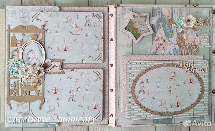 Альбом для мальчика на первый год жизни