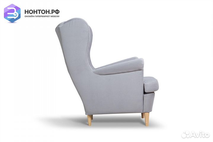 Кресло Беркана серое