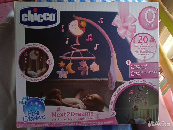 Мобиль на кроватку chicco