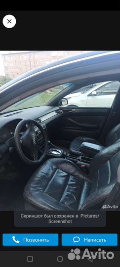 Audi A6 2.4 AT, 1998, 180 000 км