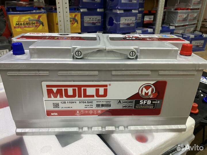 Аккумулятор 110 Mutlu на Ауди