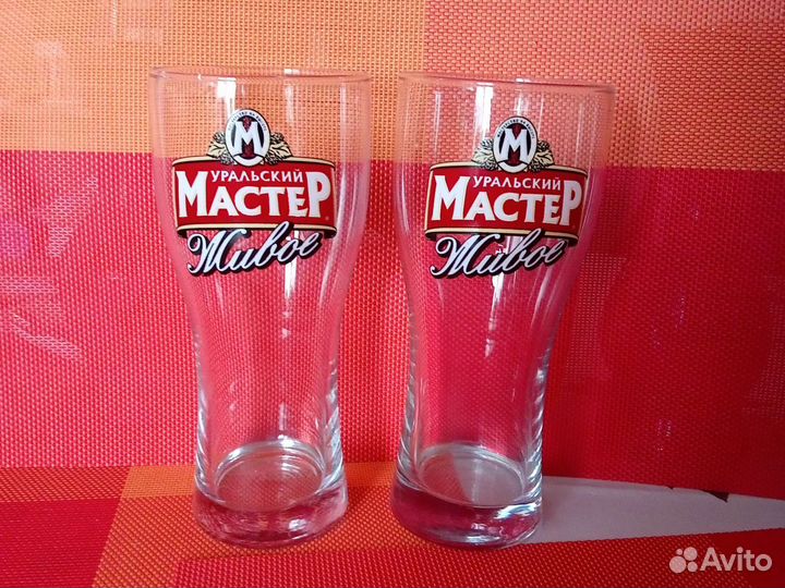 Набор пивных бокалов