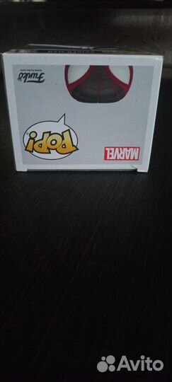 Funko POP Marvel. Spider-Man: Miles Morales (Class