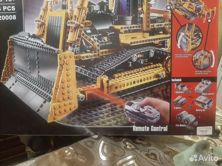 Танк с пультом управления