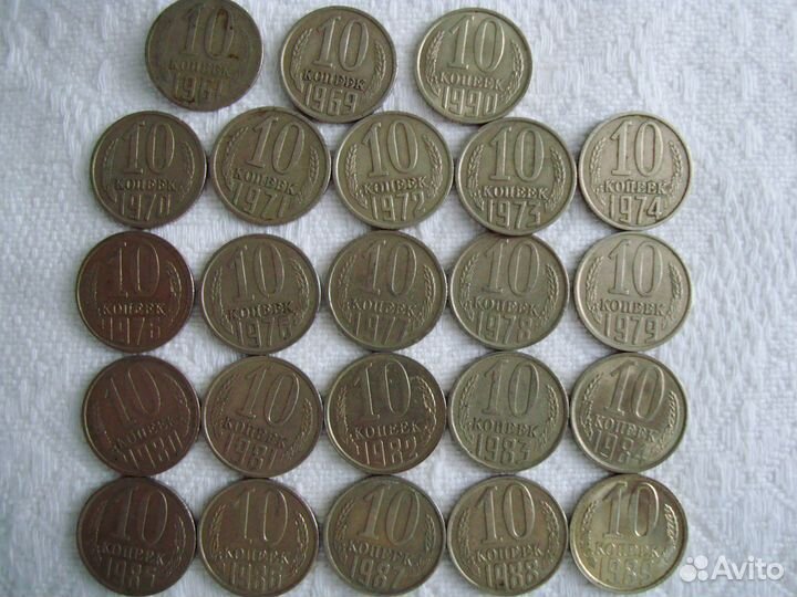 Монеты,банкноты СССР, альбомы для монет