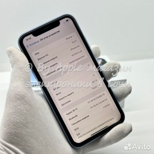 iPhone XR 64GB (новый, оригинал)