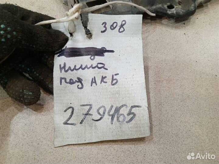 Корпус подставка аккумулятора Peugeot 308 2007-20