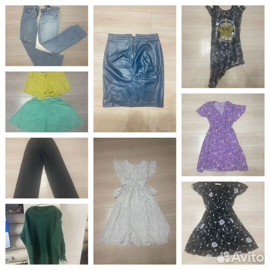 Вещи пакетом