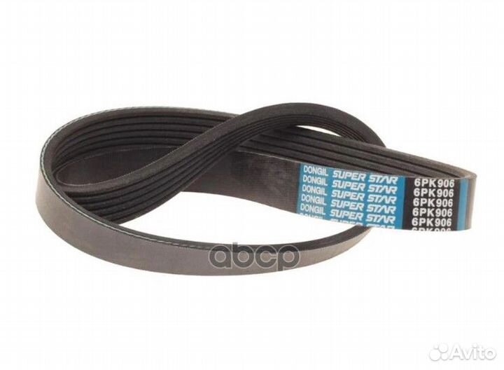 Ремень поликлиновой 6PK 906 DR5000 epdm EX 6pk9