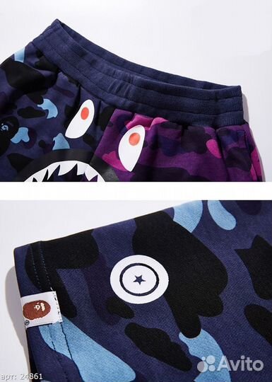 Шорты Bape Фиолетовые