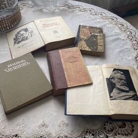 Книги армянские