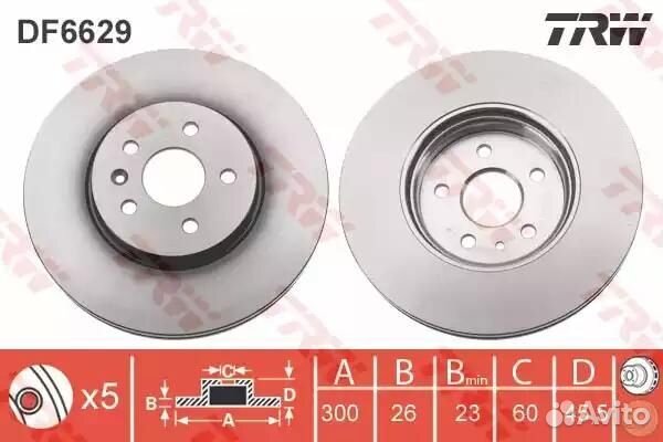 Диск торм. opel mokka 12 300мм перед