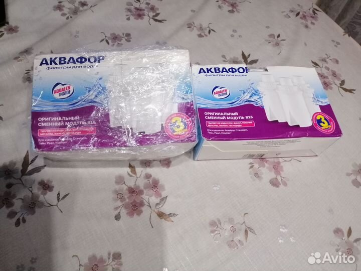 Аквафор В15 фильтры для воды