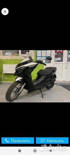 Скутор рейсер драгон 150