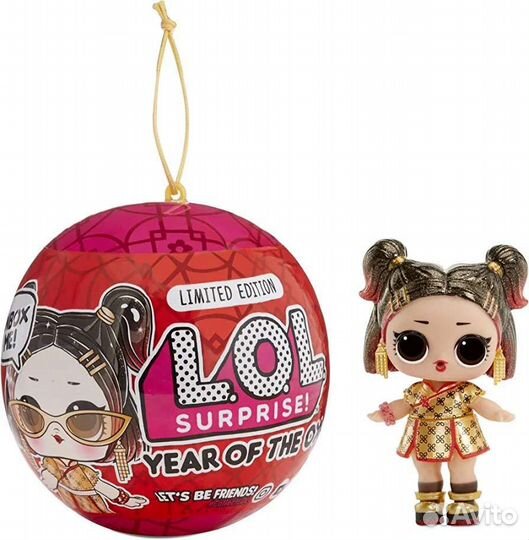 LOL Surprise Queen 7 Surprises. Оригинал