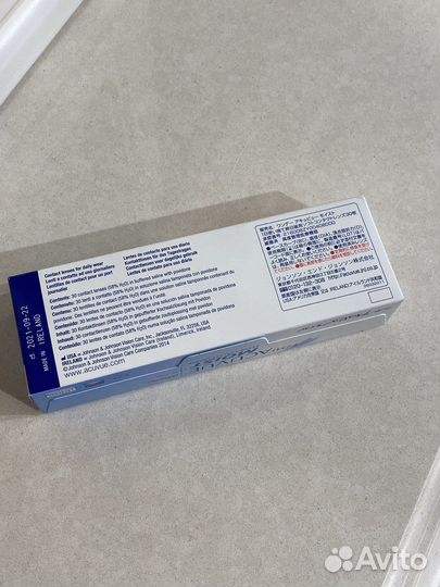 Линзы контактные однодневные acuvue