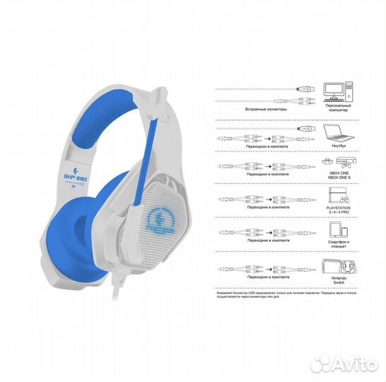 Игровые Наушники с микрофоном jetaccess panteon