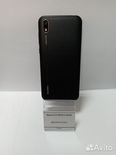 HUAWEI Y5 (2019), 2/32 ГБ