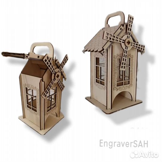 Чайный домик