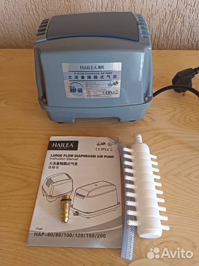 Компрессор Hailea HAP-60 (для септиков и ас топас)