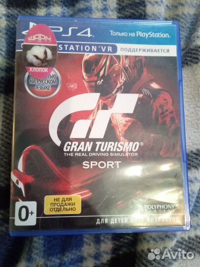 Игры для приставок ps4