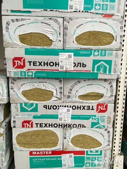 Утеплитель Технониколь