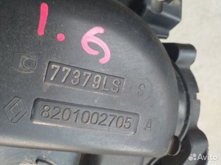 Коллектор впускной Renault Fluence 1.6 16V