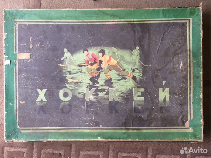 Настольный хоккей. Футбол. СССР