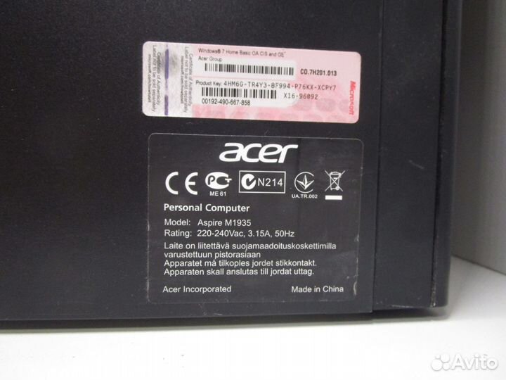 Acer Aspire M1935/i5-3330/4GB Ram/GT620/500Gb HDD