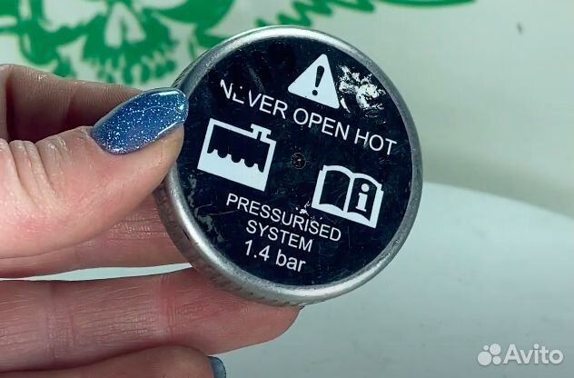 Крышка радиатора KTM 125 Duke 901350161