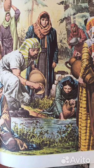 Библейские повествования