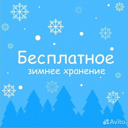 Кольца жби с дном