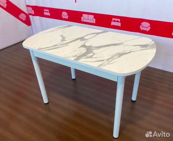 Кухонный стол белый под мрамор