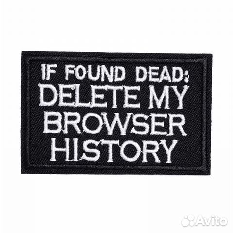 Нашивка на одежду история браузера термонашивка