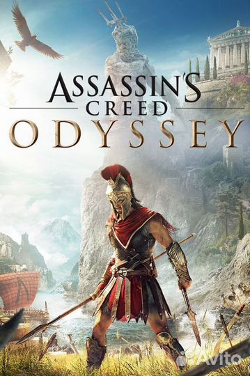 Assassins creed odyssey одиссея ps4 и ps5