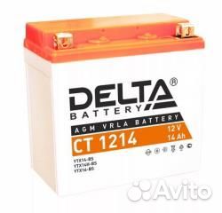 Акб 12V14Ah (151х88х147) (необслуж.) Delta