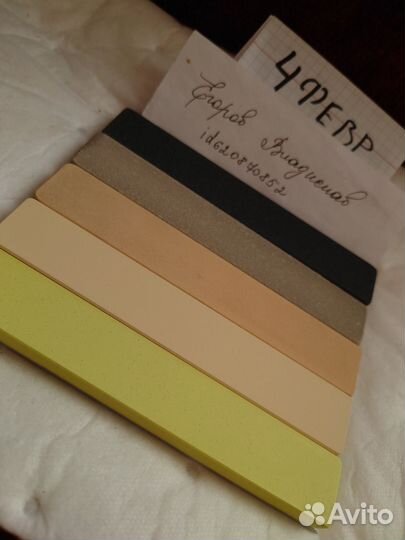 Японские точильные камни