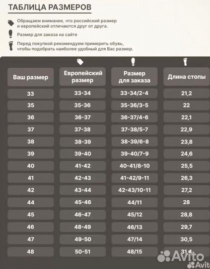 Новые сабо Crocs утепленные 37-38/ 5/7