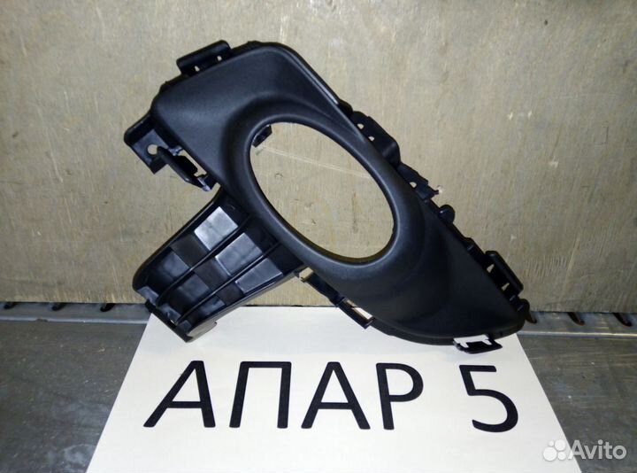 Окантовка птф левая Mazda 3 1 вк 2003-2009