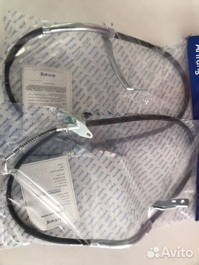 Трос ручника actyon new