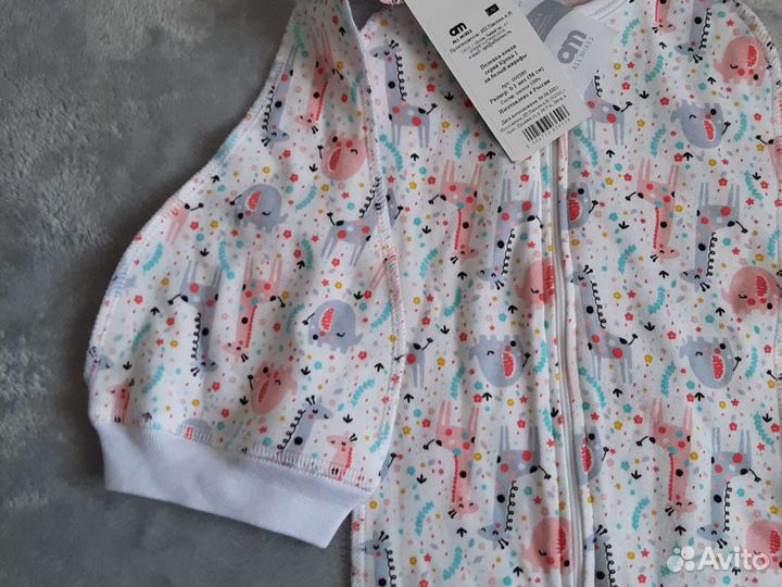 Кокон для новорожденных